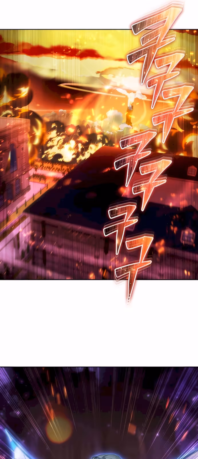 Página do Capítulo 91