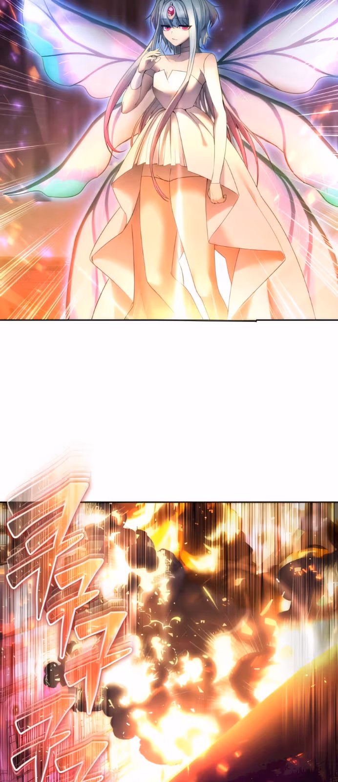 Página do Capítulo 91