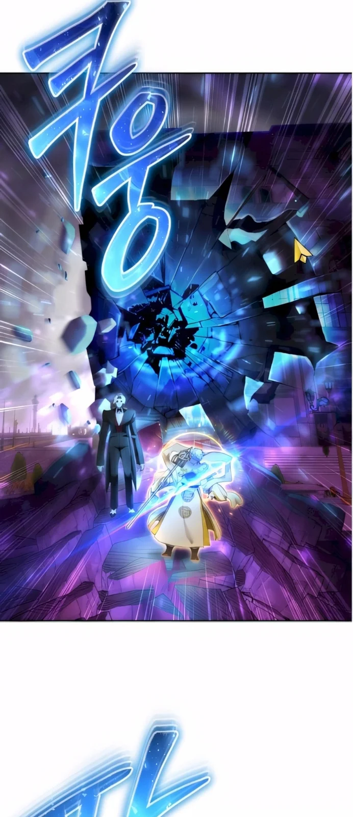 Página do Capítulo 92