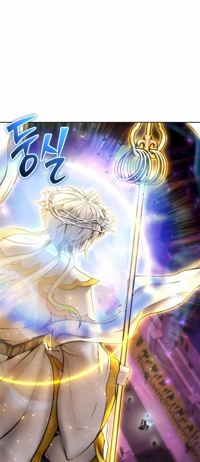 Página do Capítulo 92