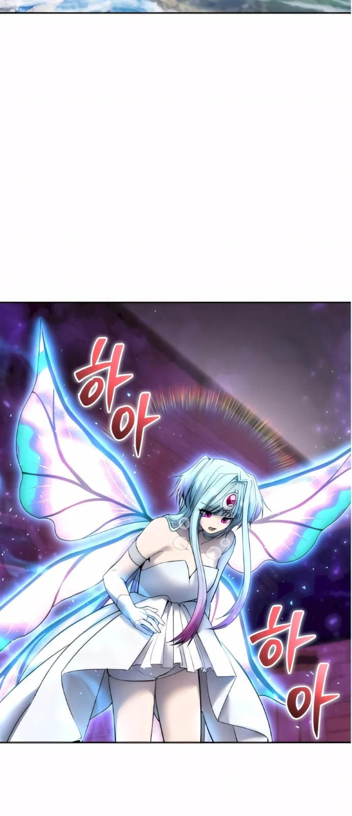 Página do Capítulo 92