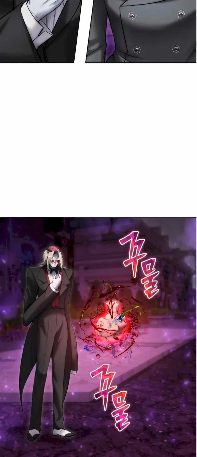 Página do Capítulo 92