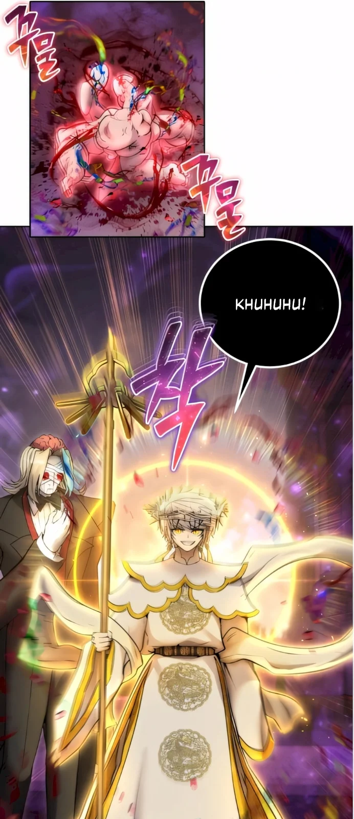 Página do Capítulo 92