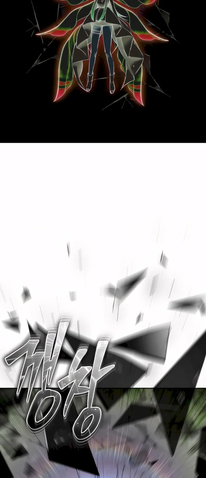 Página do Capítulo 93