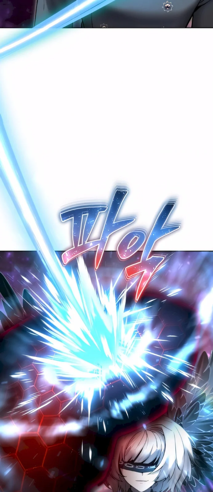 Página do Capítulo 93