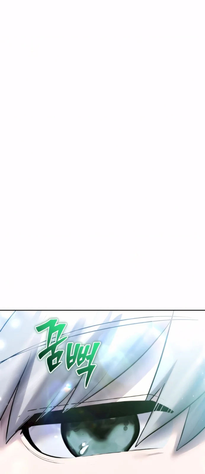 Página do Capítulo 93