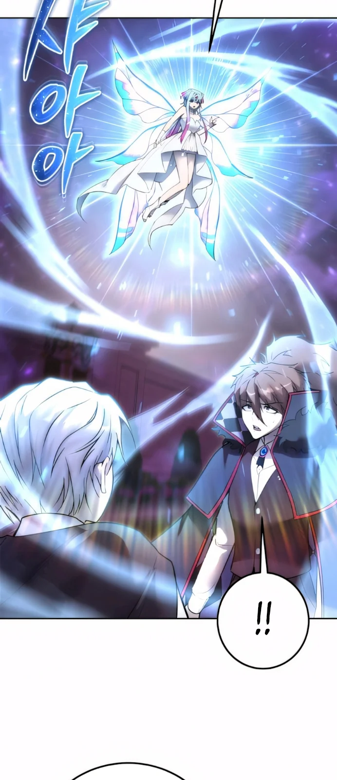 Página do Capítulo 93