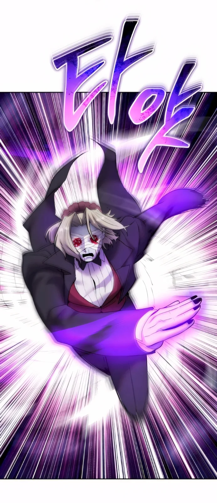 Página do Capítulo 93