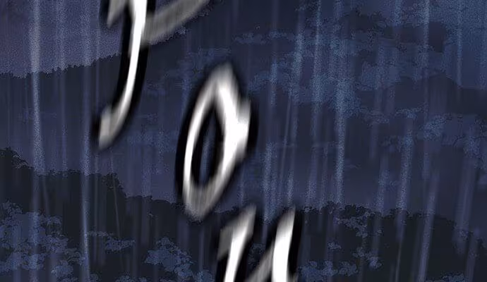 Página do Capítulo 04