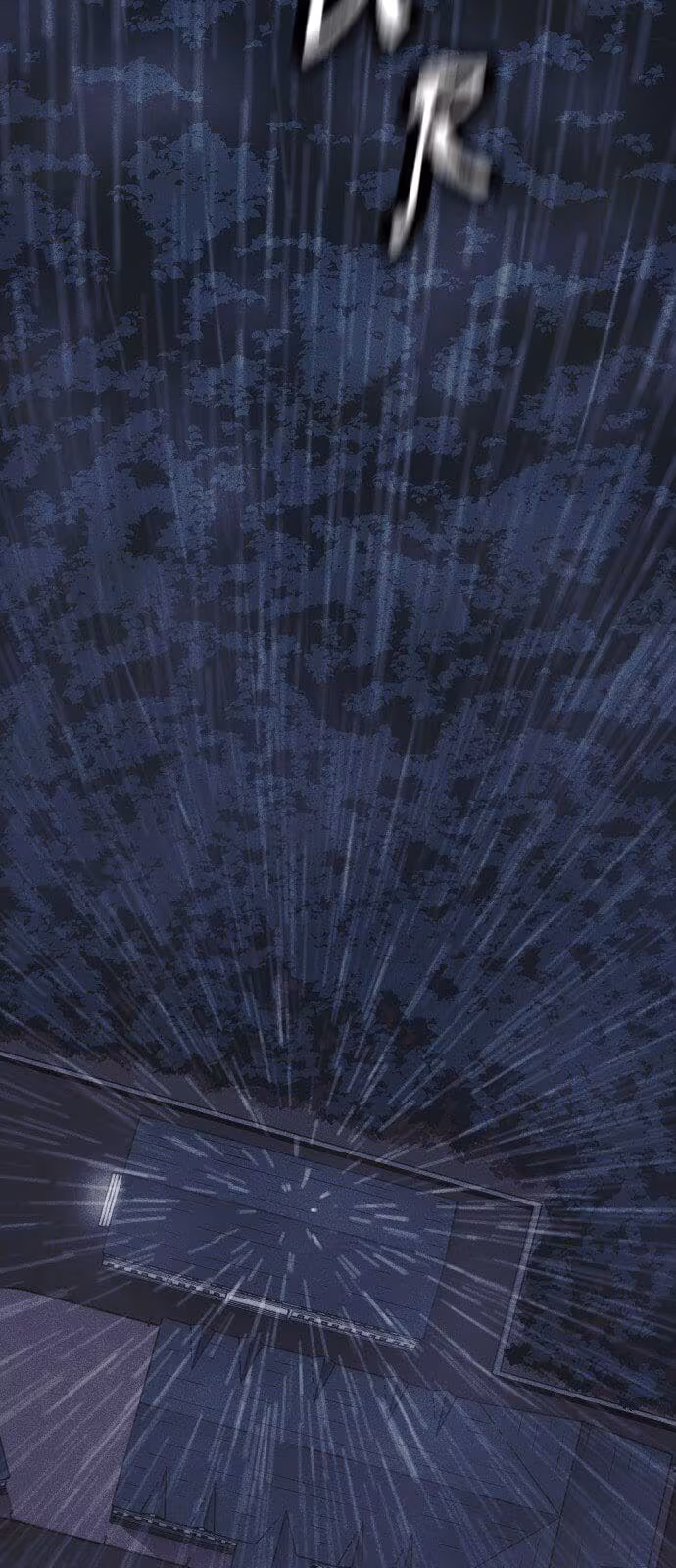 Página do Capítulo 04