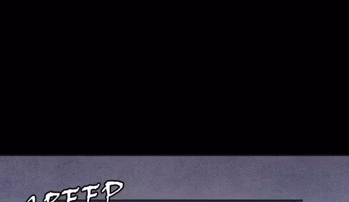 Página do Capítulo 04