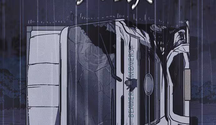 Página do Capítulo 05