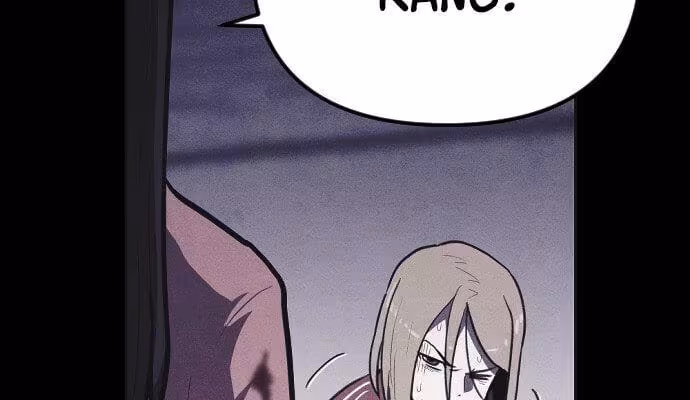 Página do Capítulo 07