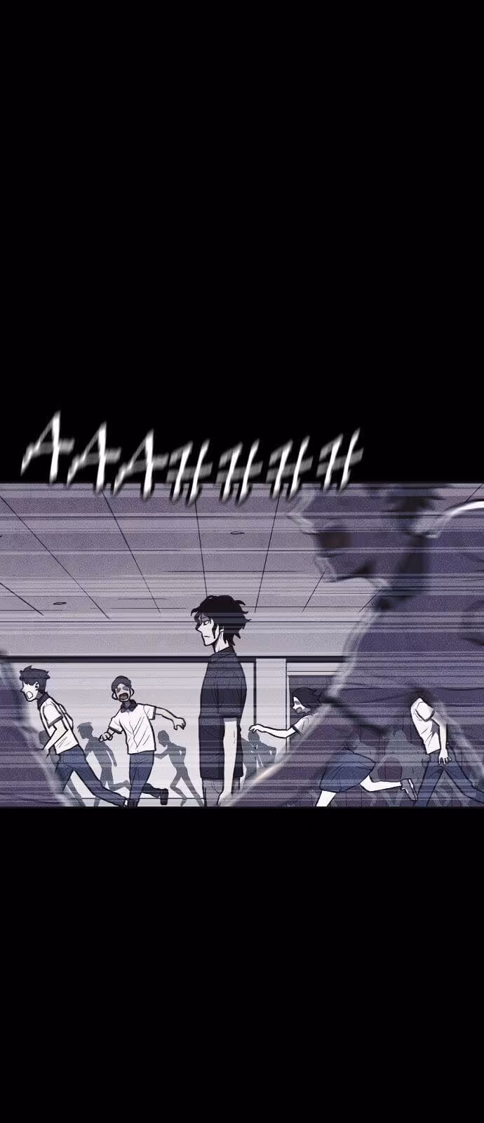 Página do Capítulo 08