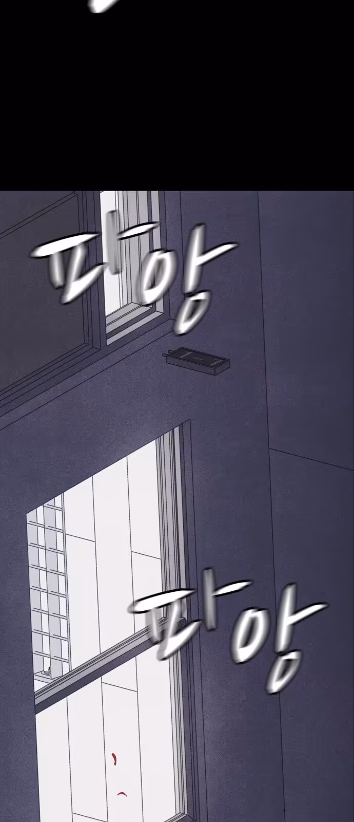 Página do Capítulo 00