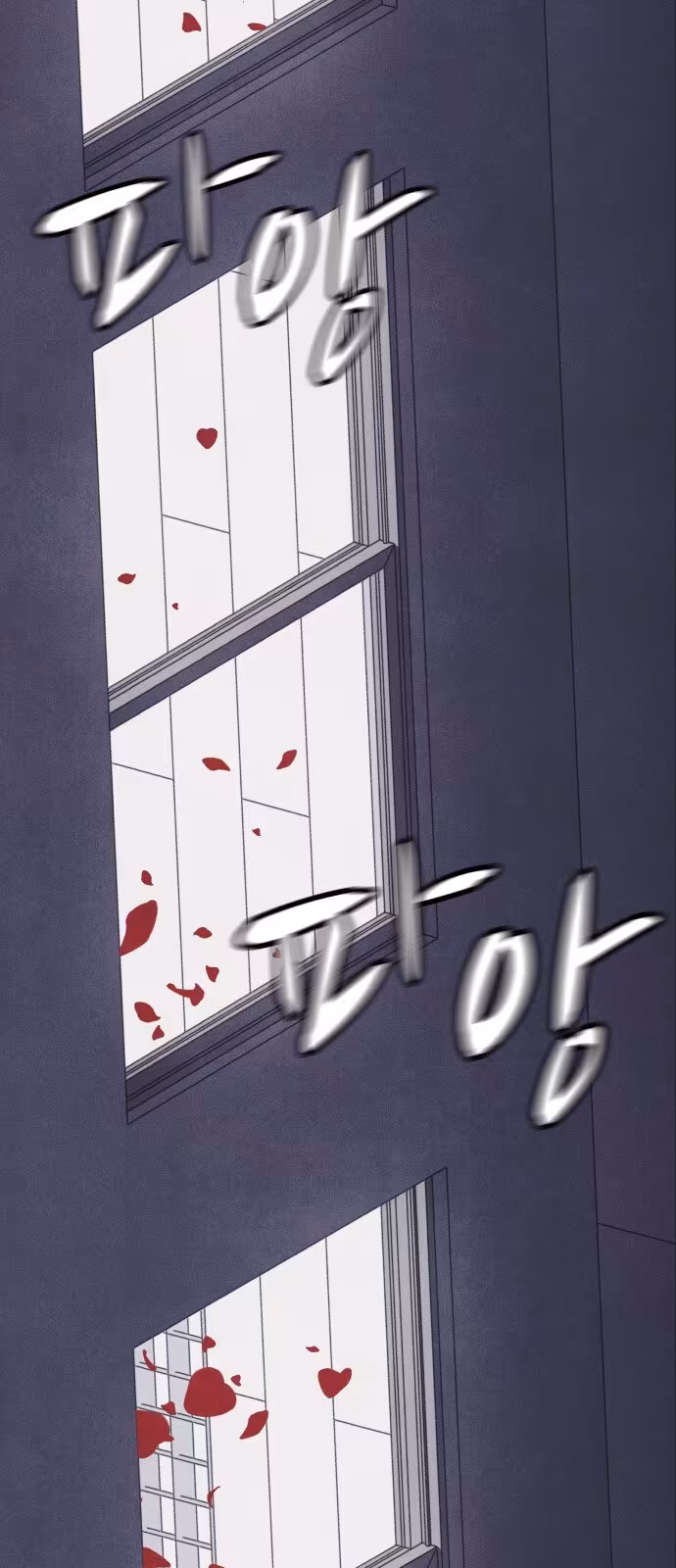 Página do Capítulo 00