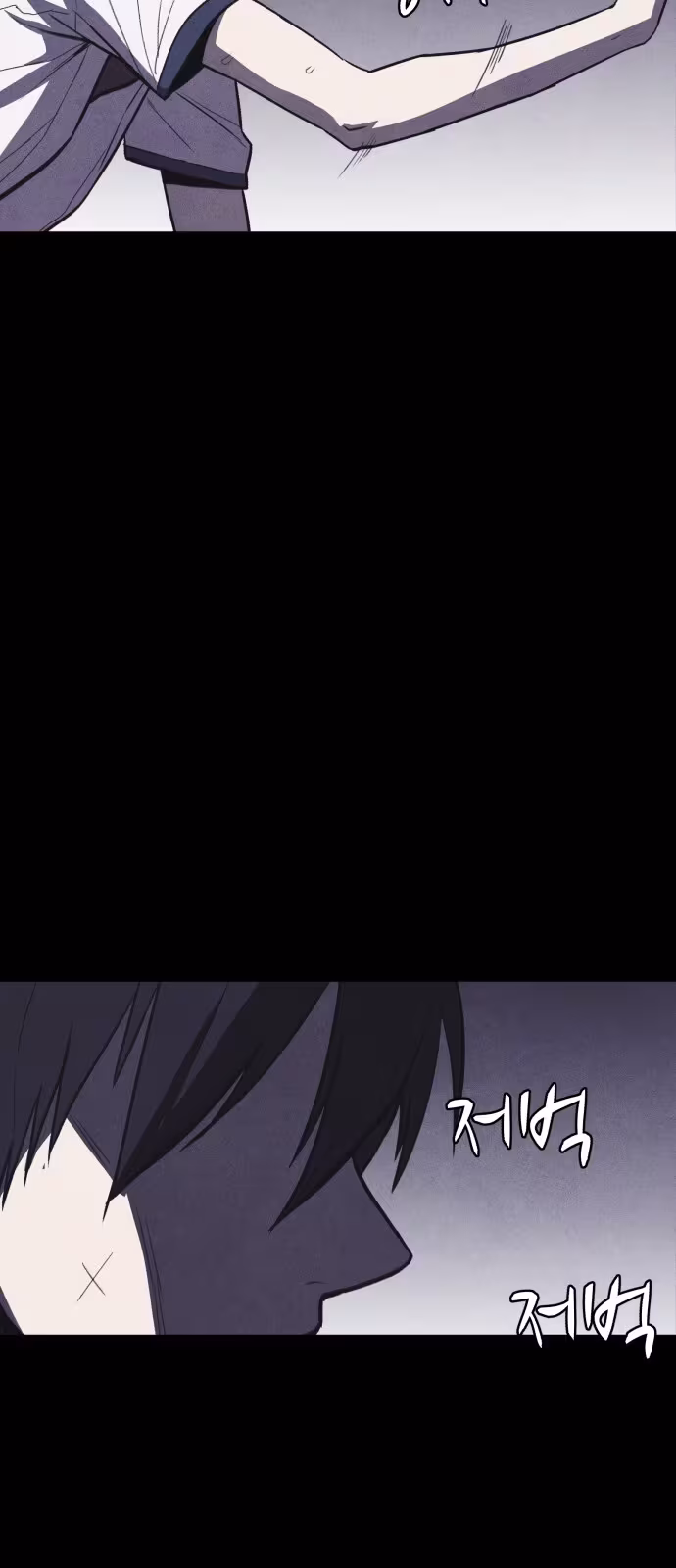 Página do Capítulo 00