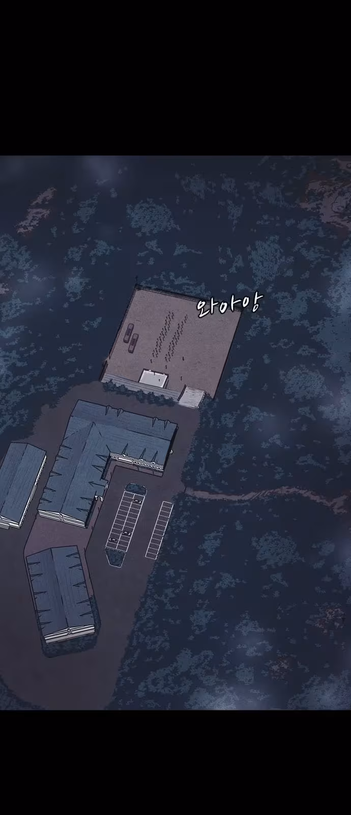 Página do Capítulo 01