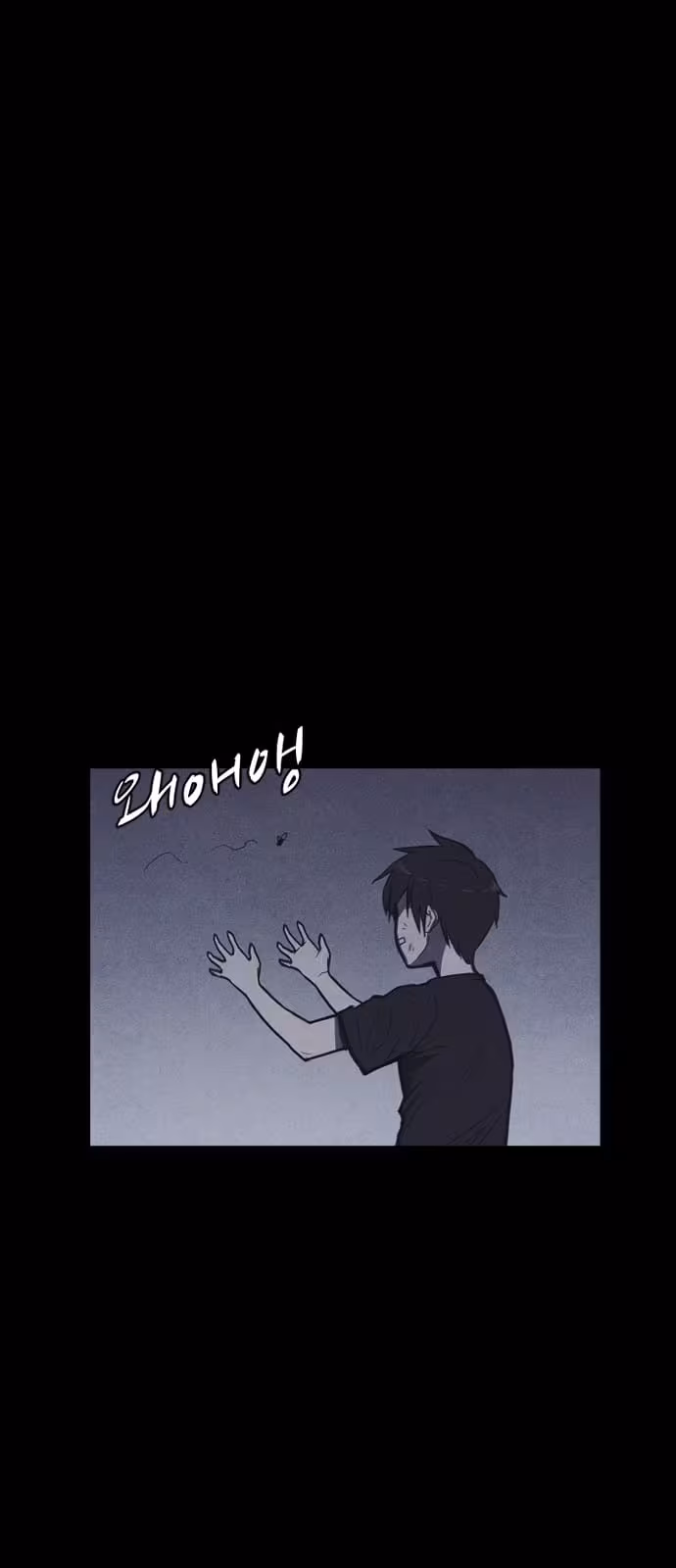 Página do Capítulo 01