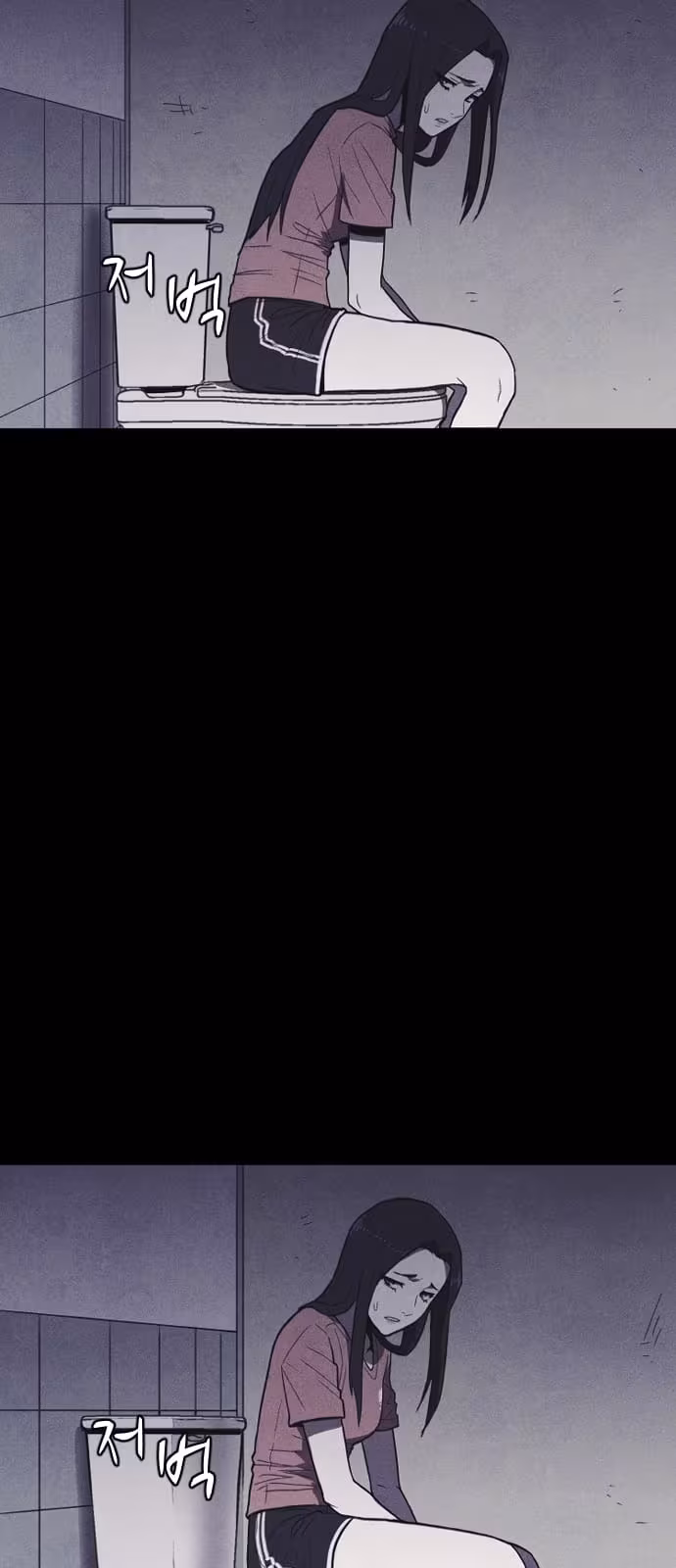 Página do Capítulo 01