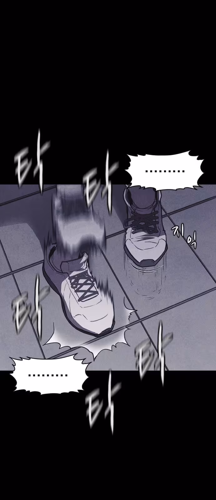 Página do Capítulo 01