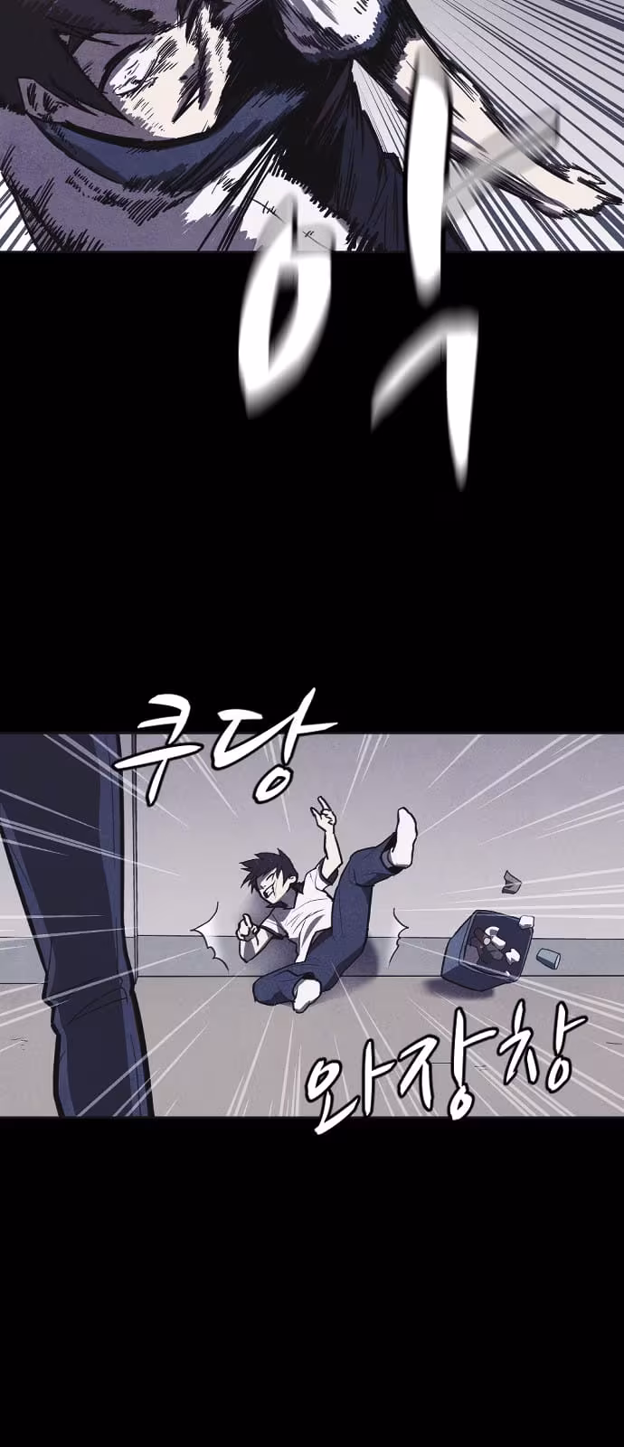 Página do Capítulo 02