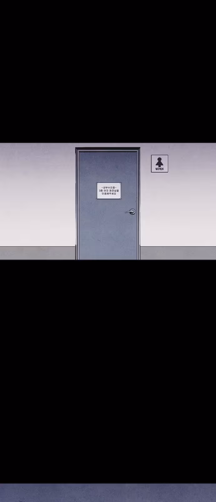 Página do Capítulo 02