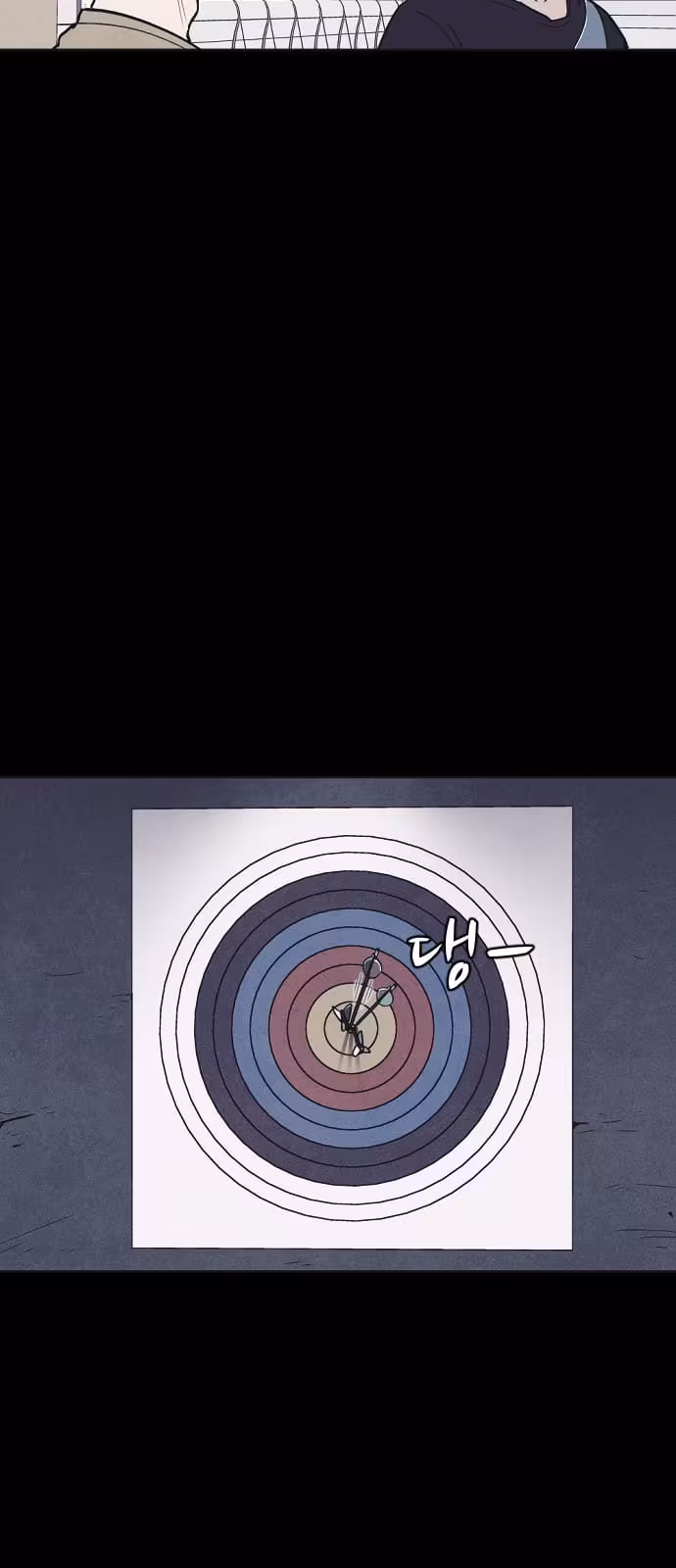 Página do Capítulo 02