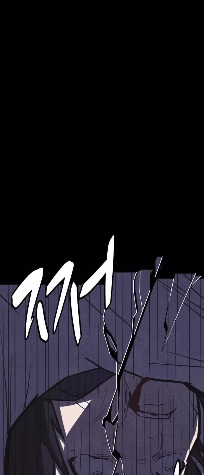 Página do Capítulo 02