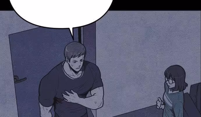 Página do Capítulo 12