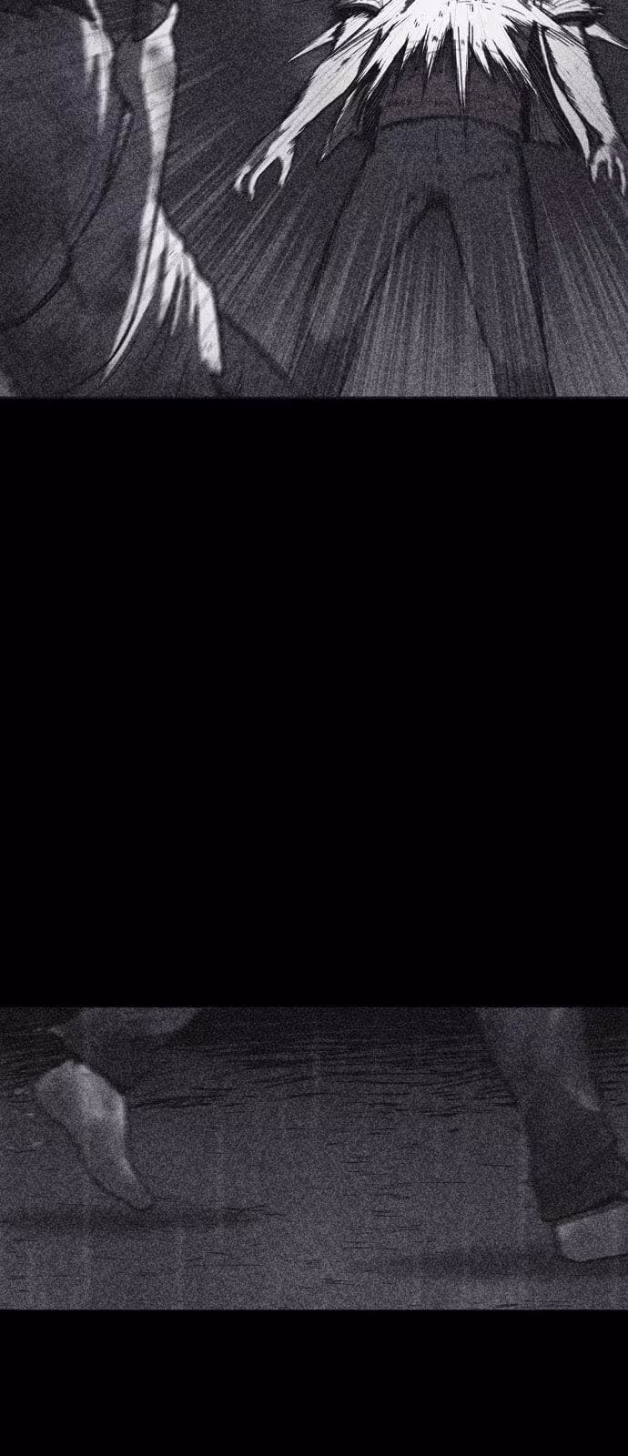 Página do Capítulo 13