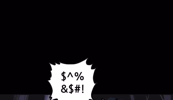 Página do Capítulo 13