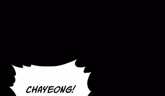 Página do Capítulo 25