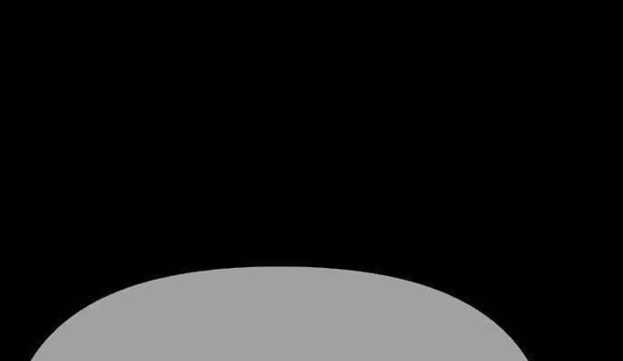 Página do Capítulo 21