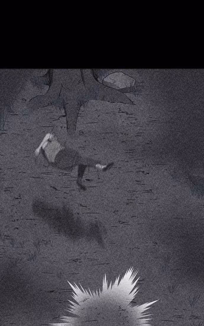 Página do Capítulo 34