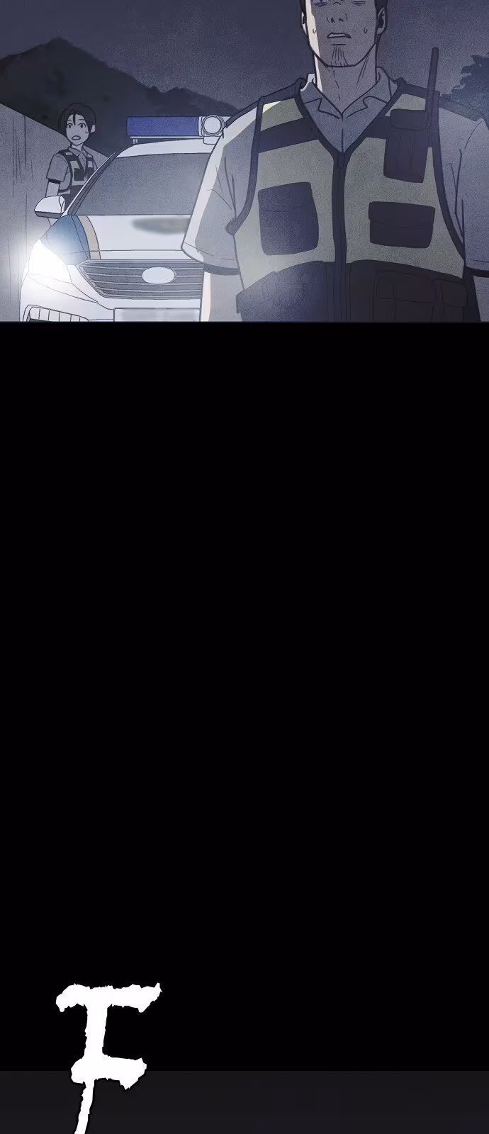 Página do Capítulo 35