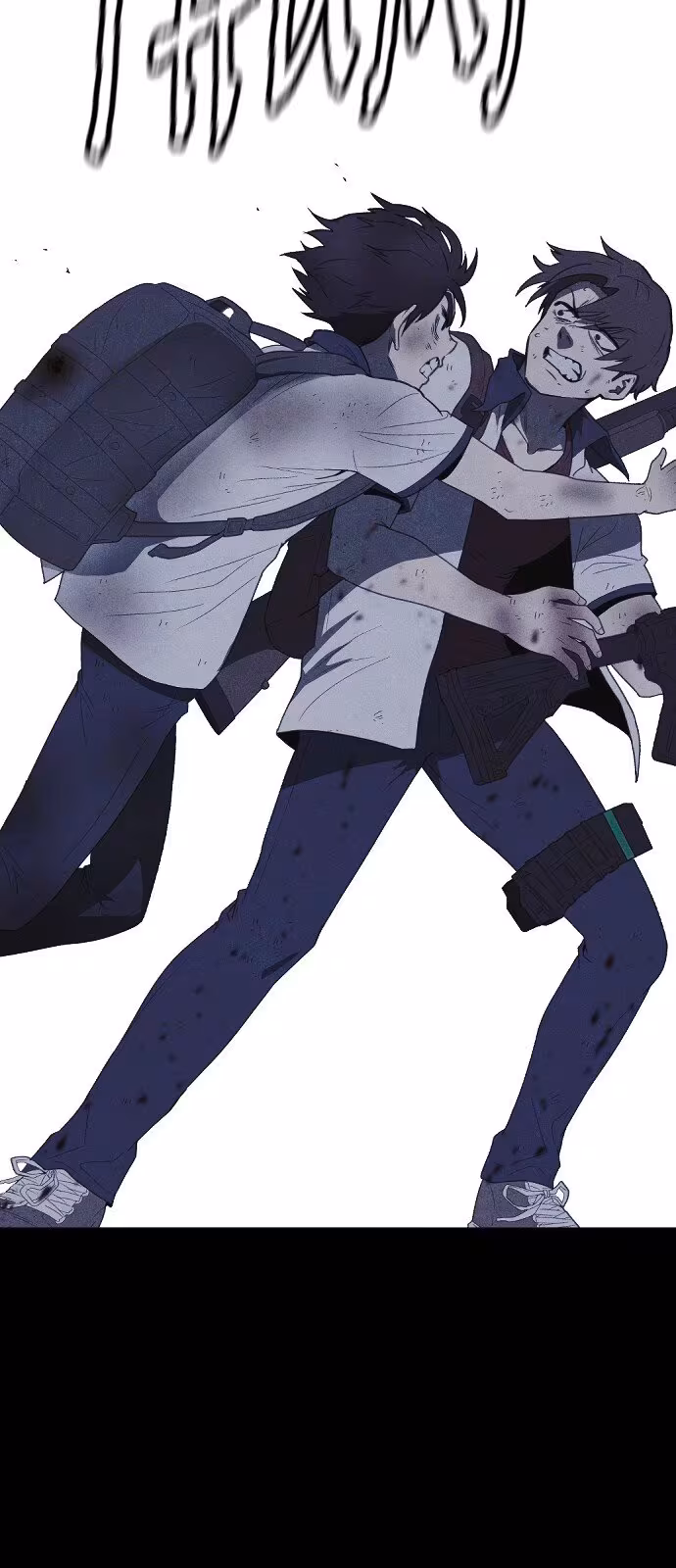 Página do Capítulo 57