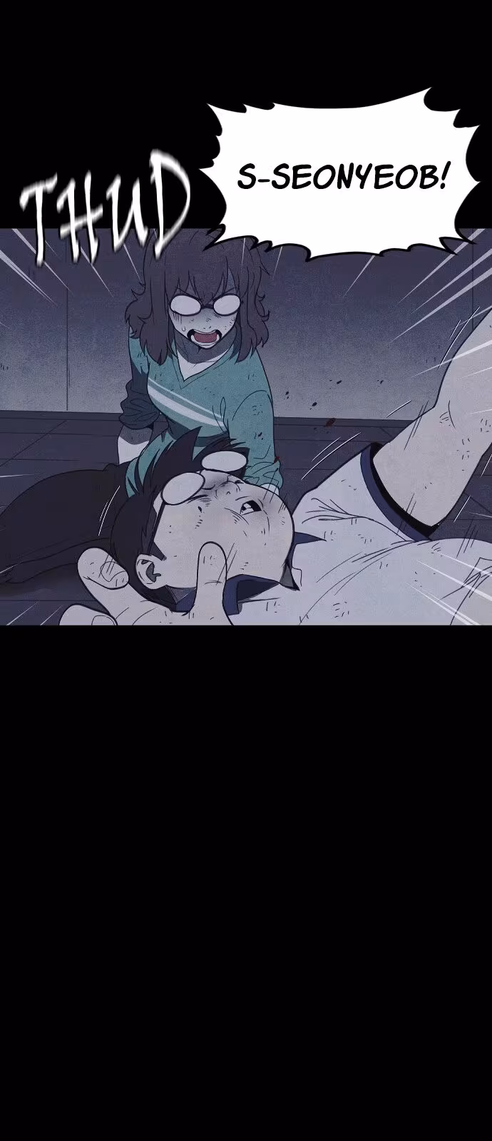 Página do Capítulo 53