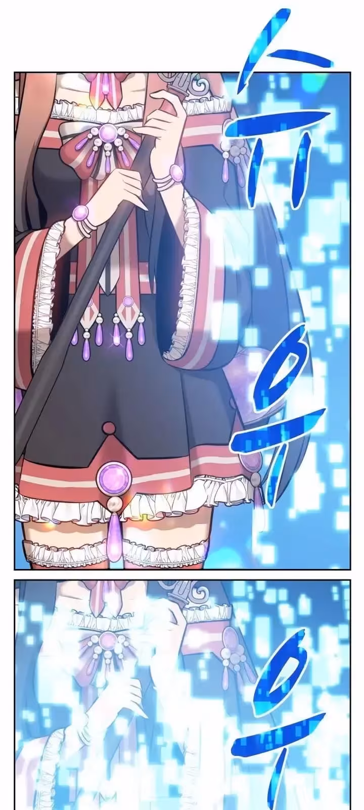 Página do Capítulo 01