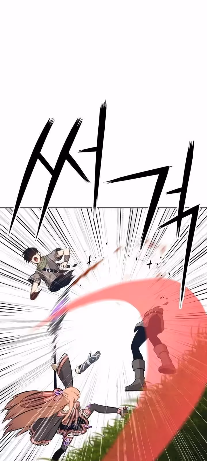 Página do Capítulo 01