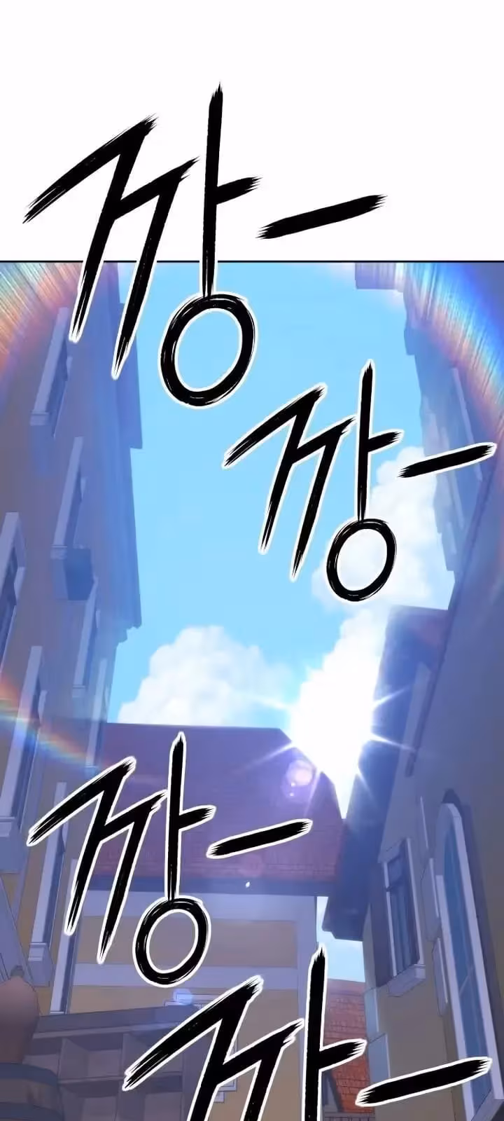 Página do Capítulo 01