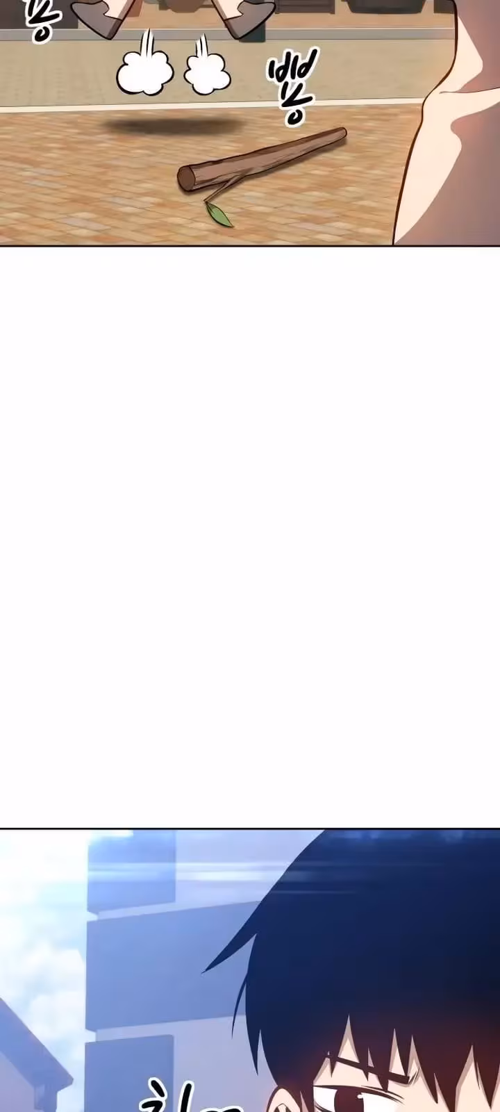 Página do Capítulo 01