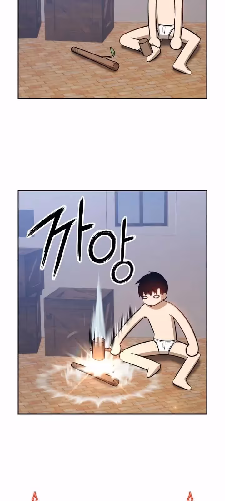 Página do Capítulo 01