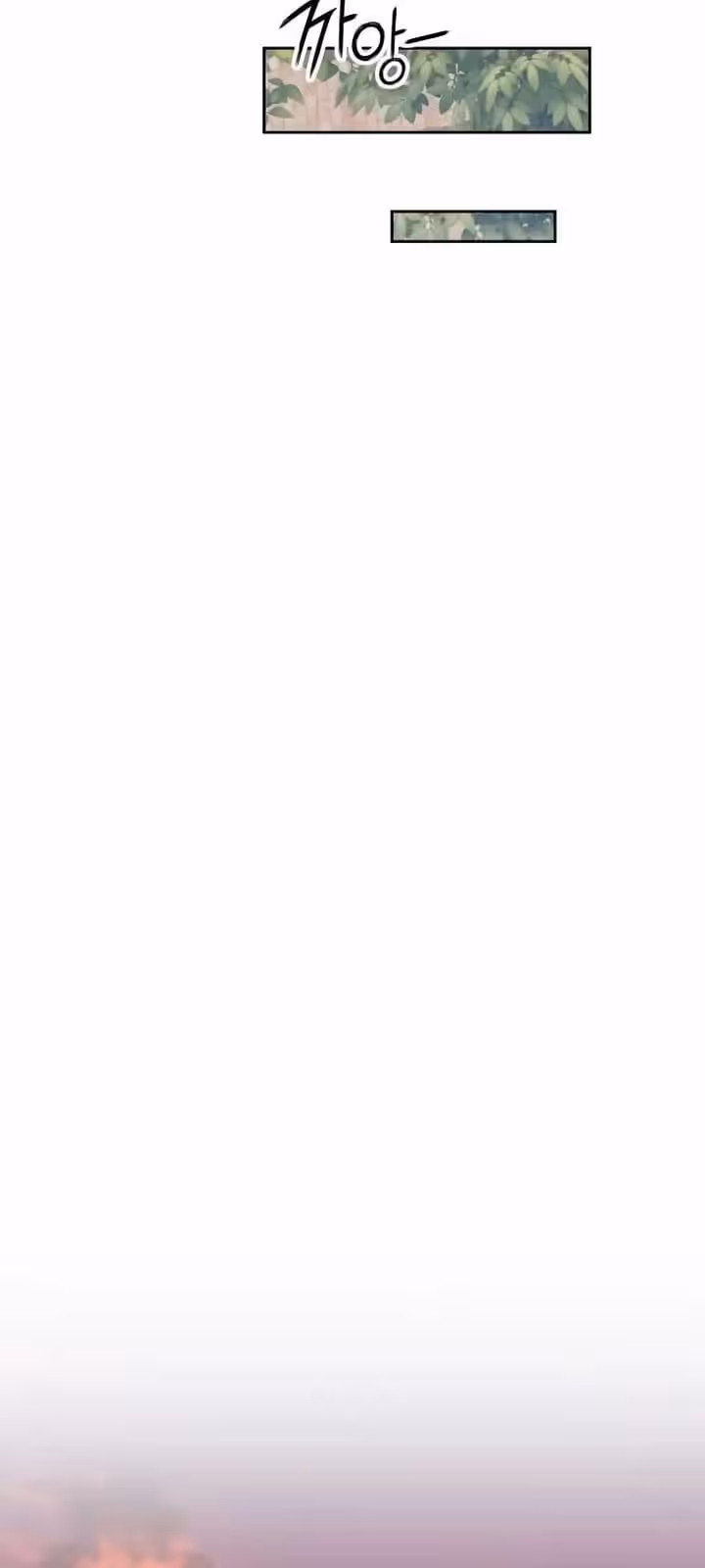 Página do Capítulo 01