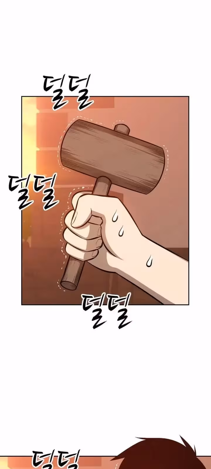 Página do Capítulo 01