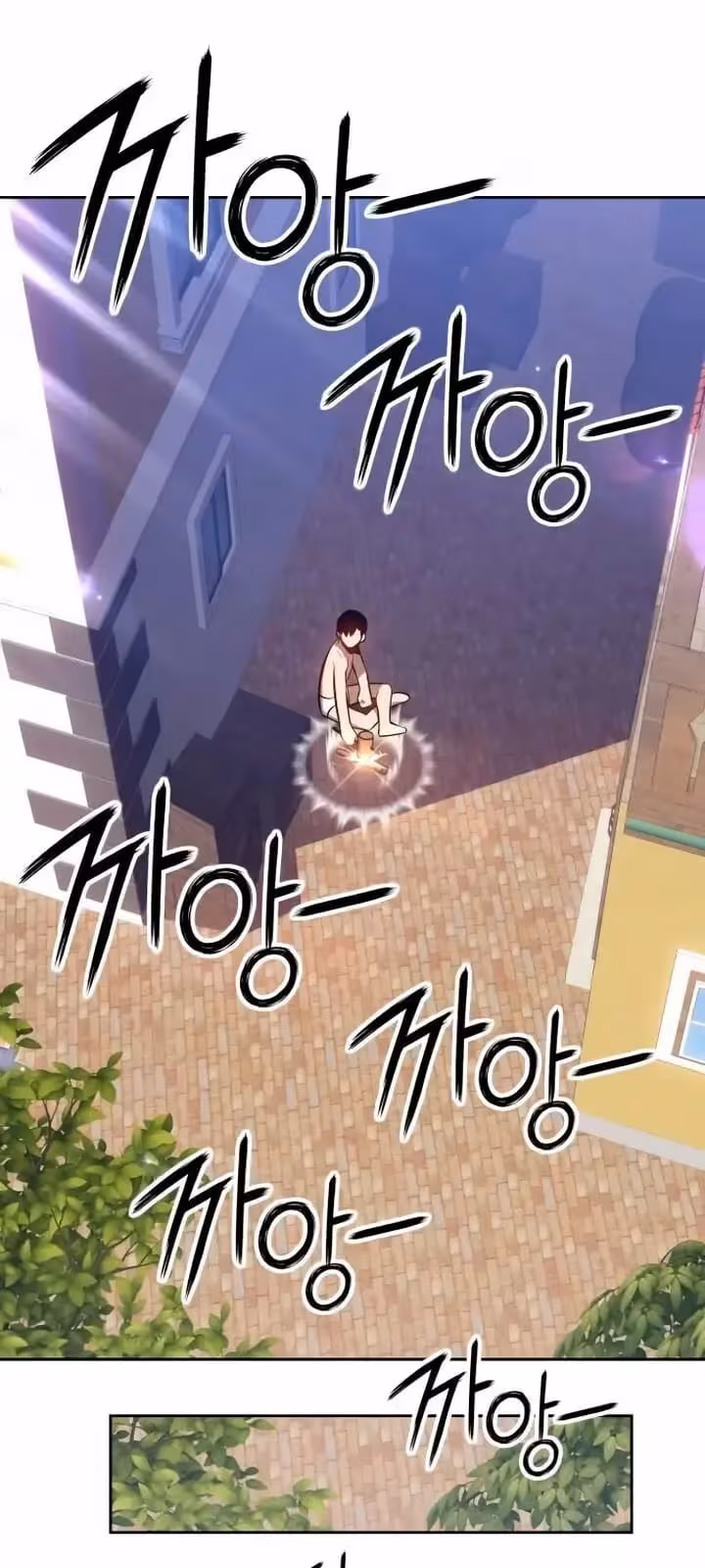 Página do Capítulo 01