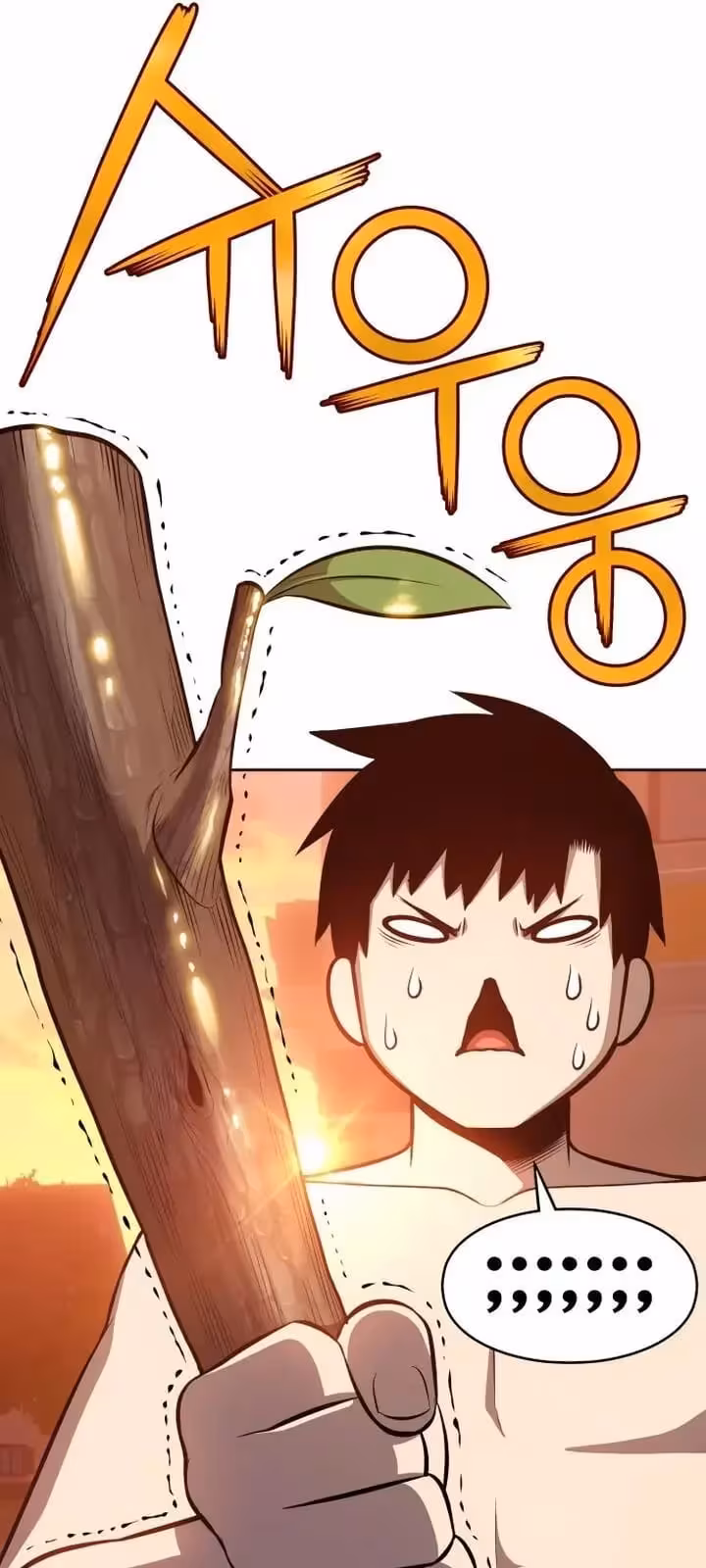 Página do Capítulo 01