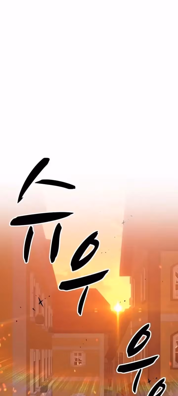 Página do Capítulo 01