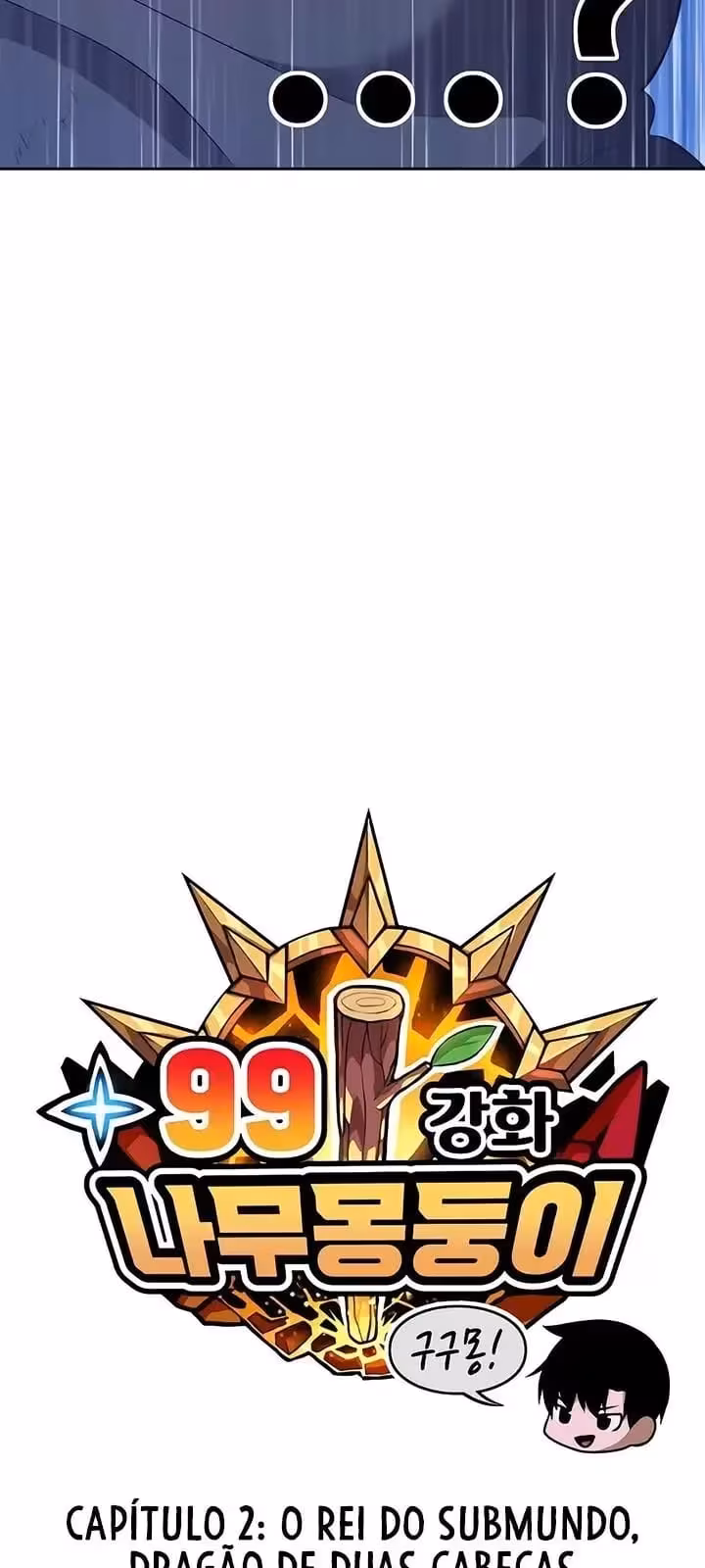 Página do Capítulo 02