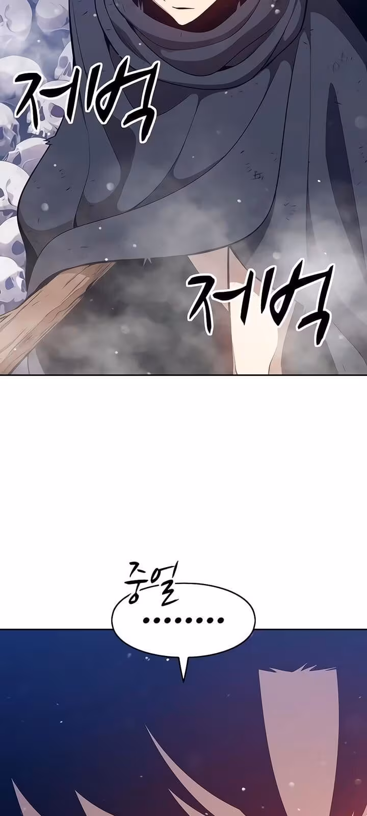 Página do Capítulo 02